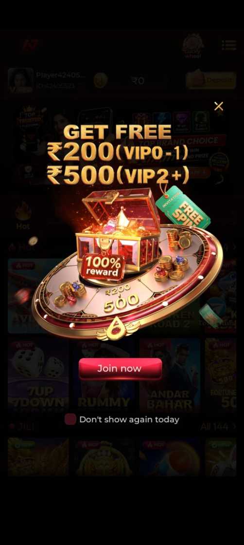 IC7 Game App mobile interface