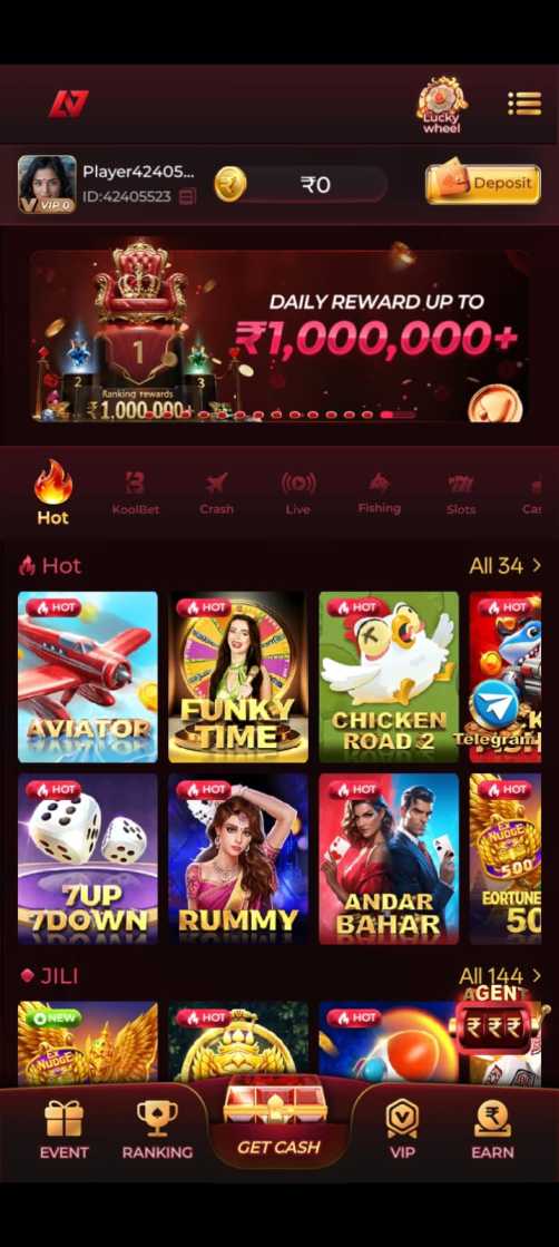 IC7 App Android gaming interface
